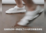 米兰体育官网-关于街球霸王：王智伟篮下压哨上篮命中，首节结束北京KP领先2分的信息