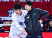 米兰体育-关于徐杰16+12广东胜天津杨瀚森18+10青岛胜深圳的信息
