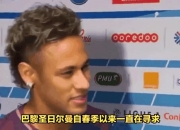 米兰体育网页-阿尔希拉尔主场气氛火爆，球迷助威成强大后盾的简单介绍