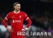 米兰体育网页-包含超4亿冠军阵！那不勒斯签下德布劳内+将签努涅斯，联手卢卡库的词条