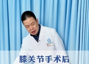 米兰体育-乔治近期训练受伤已接受左膝关节镜手术的简单介绍