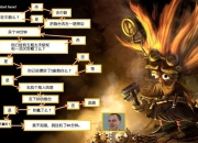 米兰体育官方网站-赛季中外公离开，今天当了回他希望我成为的大将军48亮705回复英雄联盟