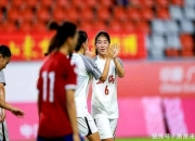 米兰体育官方网站-全运会女足：江苏3-1山东，四川0-1湖北，上海、浙江狂胜