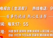 米兰体育网页-快快评|央视取消易建联专访，公众的关注并非猎奇