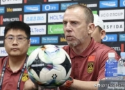米兰体育官网-中国男足再演功夫足球高天意恶意犯规逃过红牌的简单介绍