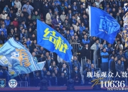 米兰体育官网登录入口-赛程过半，中甲铁人铜梁龙领跑，平果红狮跌入降级区的简单介绍