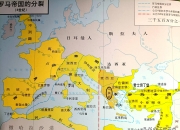 米兰体育登录-阿尔巴尼亚负于北马其顿，出局前景堪忧的简单介绍