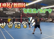 米兰体育网页-绝地反击：一波连胜打破僵局，球队展现强劲实力的简单介绍