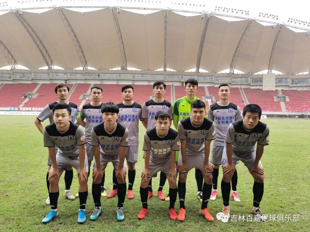 关于重庆力帆客场战平武汉卓尔，保持不败的信息