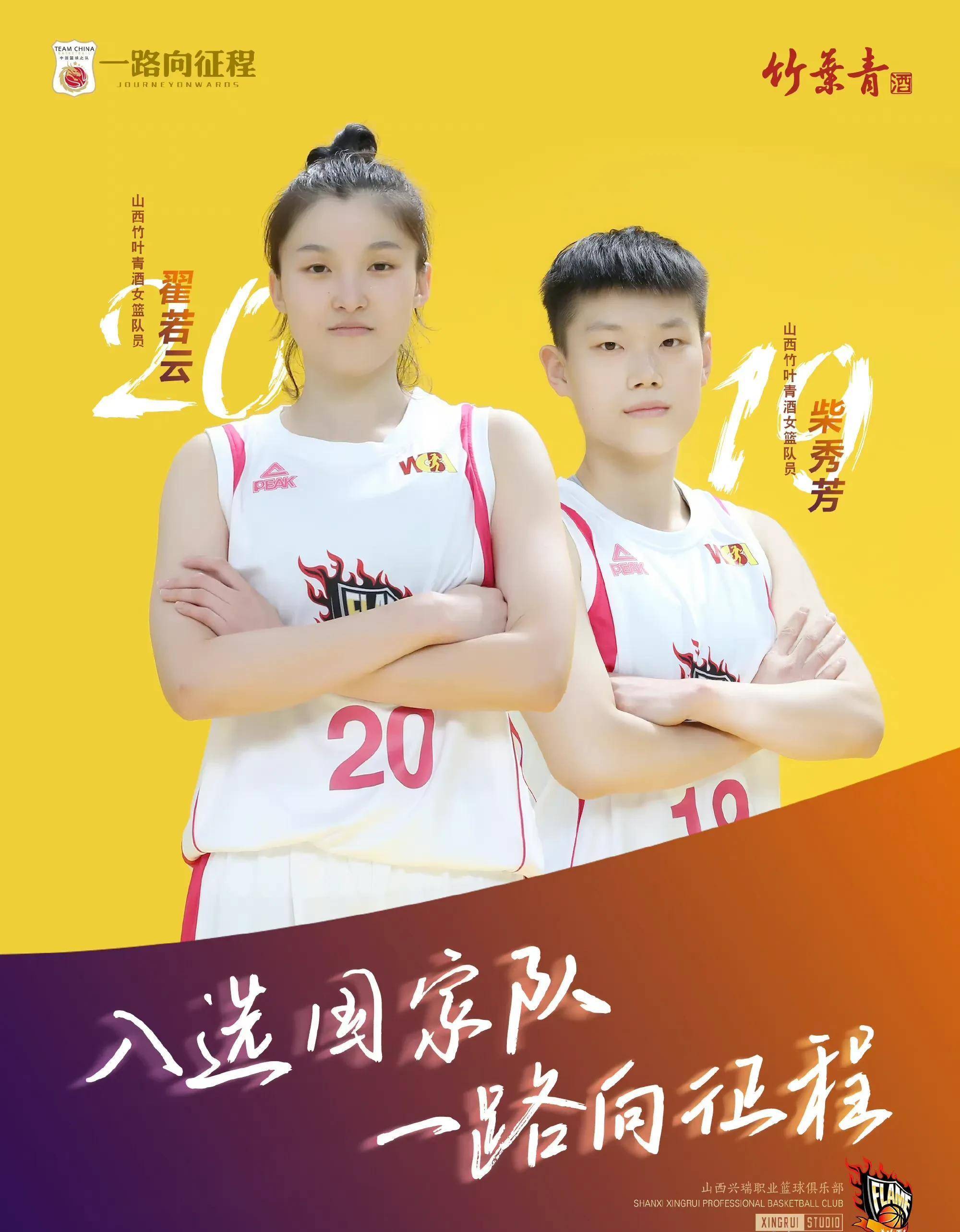 湖北男篮展现团队实力，成功战胜强敌