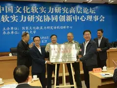 范骏响应国家号召，用实力证明中国足球实力的简单介绍