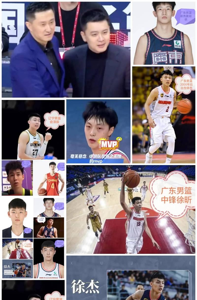 贝兹耶客场落败，实现连败战绩乌然的简单介绍
