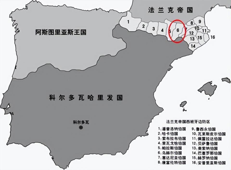 力挽狂澜！直布罗陀队在爆发力中逆袭成功