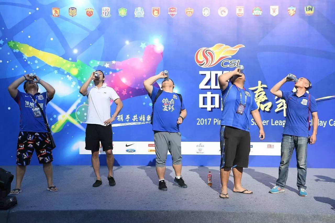 重庆队连胜引发球迷狂欢