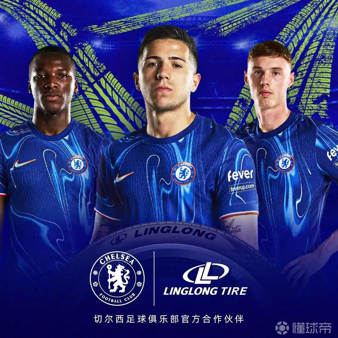 包含切尔西全队合力晋级，备战下一轮的词条
