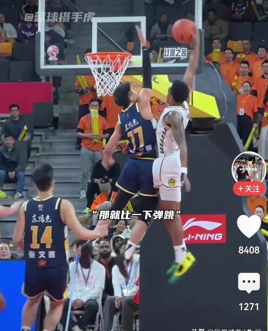 广东宏远队备战挑战四川队，誓要力争夺冠的简单介绍