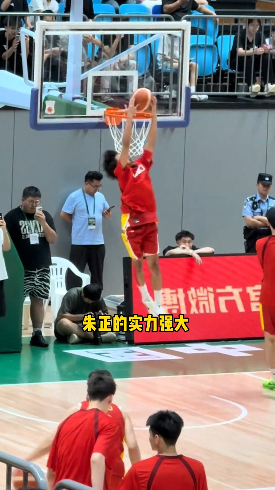 关于比肩文班周琦杨瀚森！郇斯楠U19世界杯场均5盖帽的信息