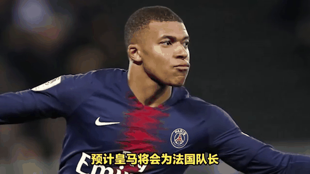 4-0血洗皇马！巴黎用24亿巅峰战定义新王，姆巴佩沦为背景板！的简单介绍