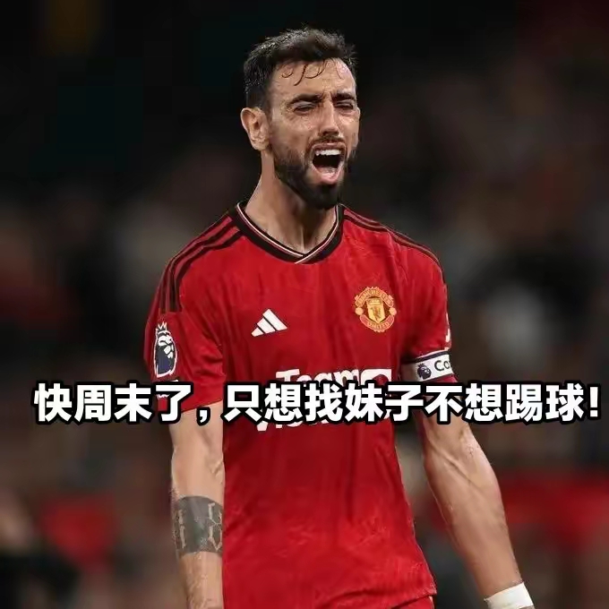 戈贝尔谈缺席欧锦赛：这几年夏天我都很忙，这确实影响了我