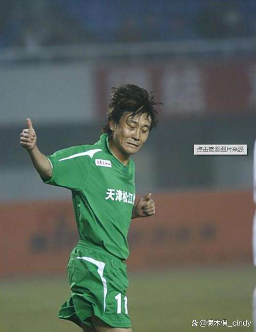包含国脚高峰：抛弃那英、放弃刚出生儿子，19年后现状如何？的词条