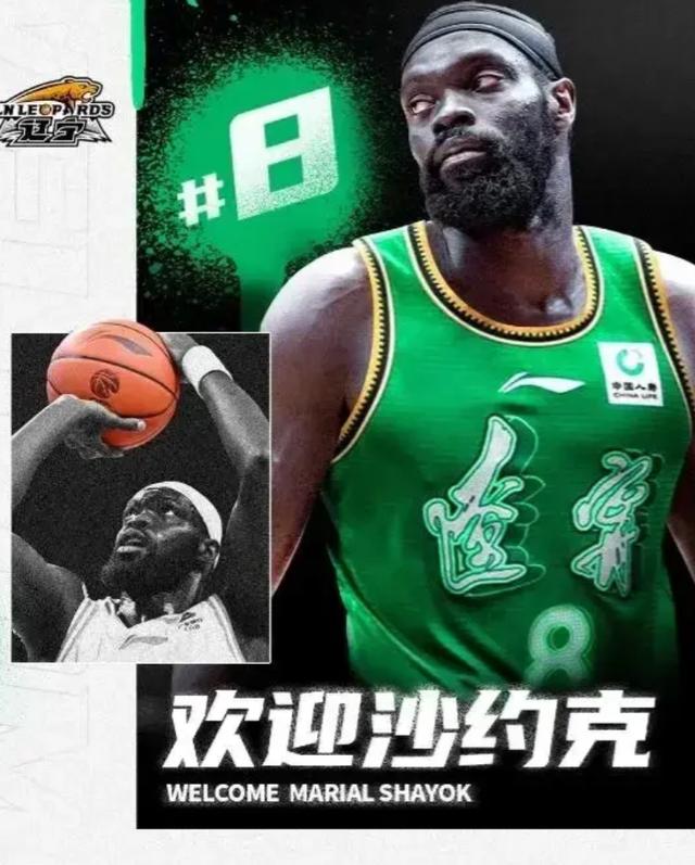 包含辽宁此前向克里斯出过不错的报价，但被他本人拒绝的词条
