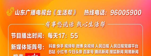 快快评|央视取消易建联专访，公众的关注并非猎奇