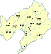 辽宁省足协副主席孙继海当选大连市足协副主席