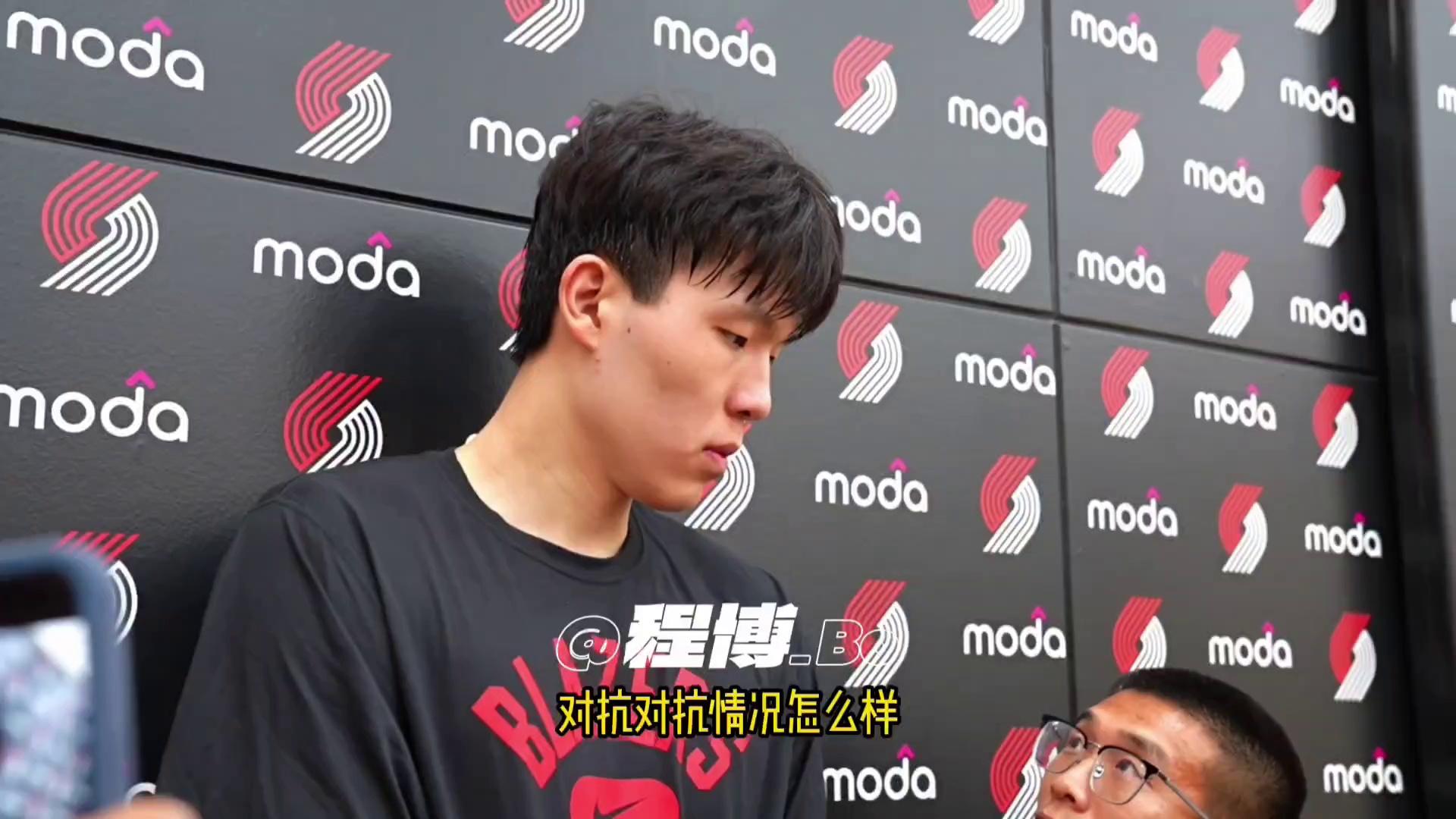 关于杨瀚森对比NBA和CBA身体对抗：这边比较文明的信息