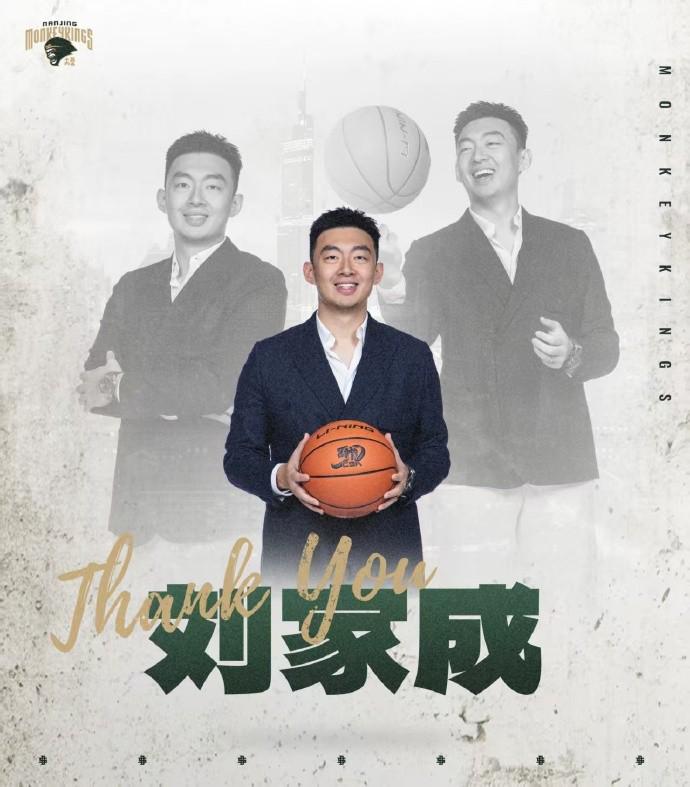 包含江苏篮球大地震！同曦9人合同到期+总经理离队，南京球迷痛斥：这就是CBA职业化？的词条