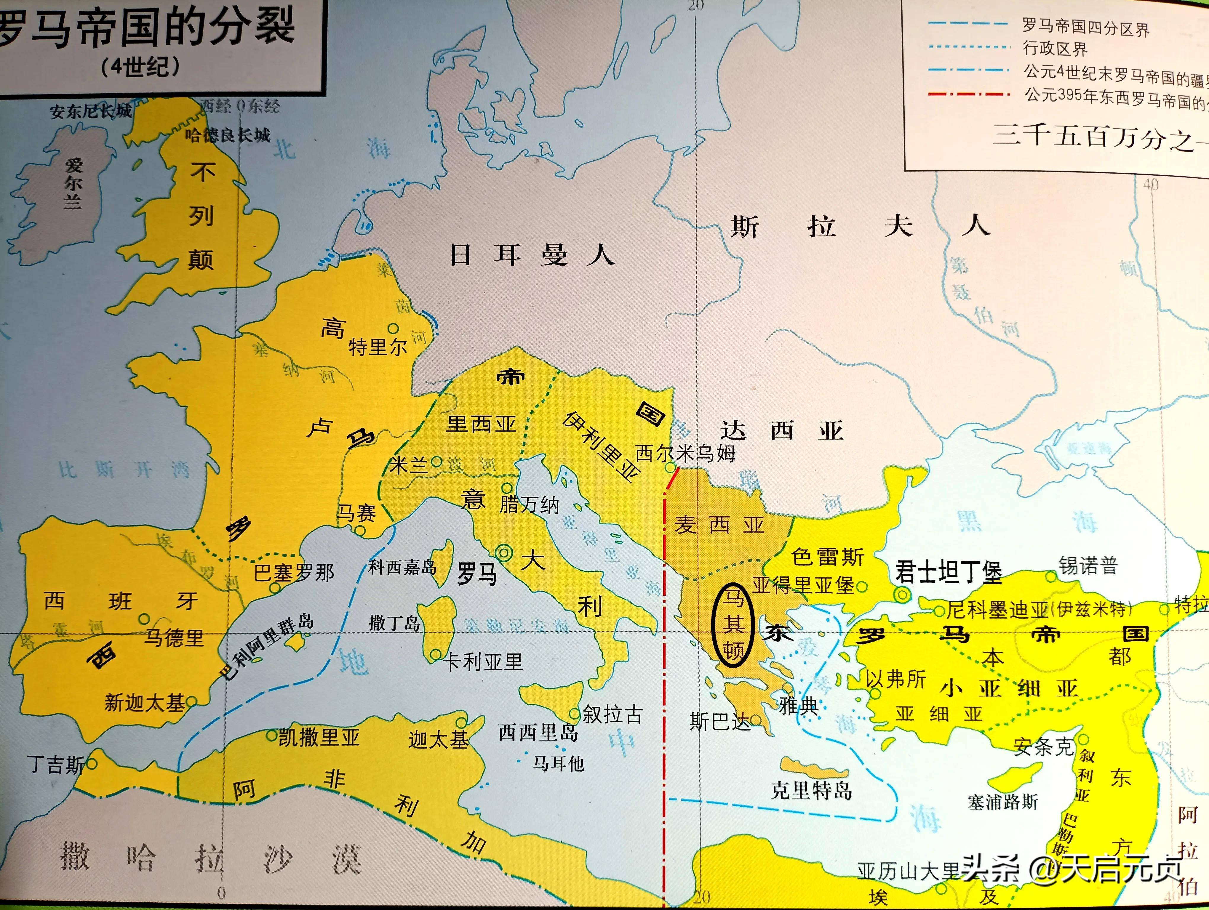阿尔巴尼亚负于北马其顿，出局前景堪忧的简单介绍