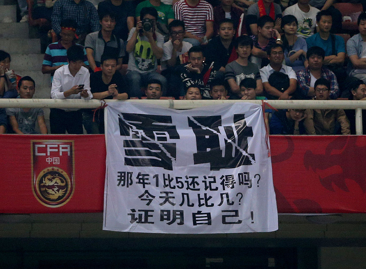 广西队士气低迷，面临艰难局面