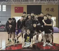 大洋洲篮球风云再起，豪强蓄势待发
