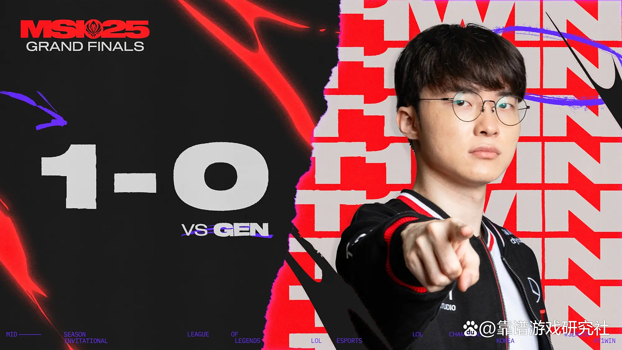 LOL-MSI：Duro机器人“神钩”精准如刀，GEN3-2击败AL挺进胜决的简单介绍