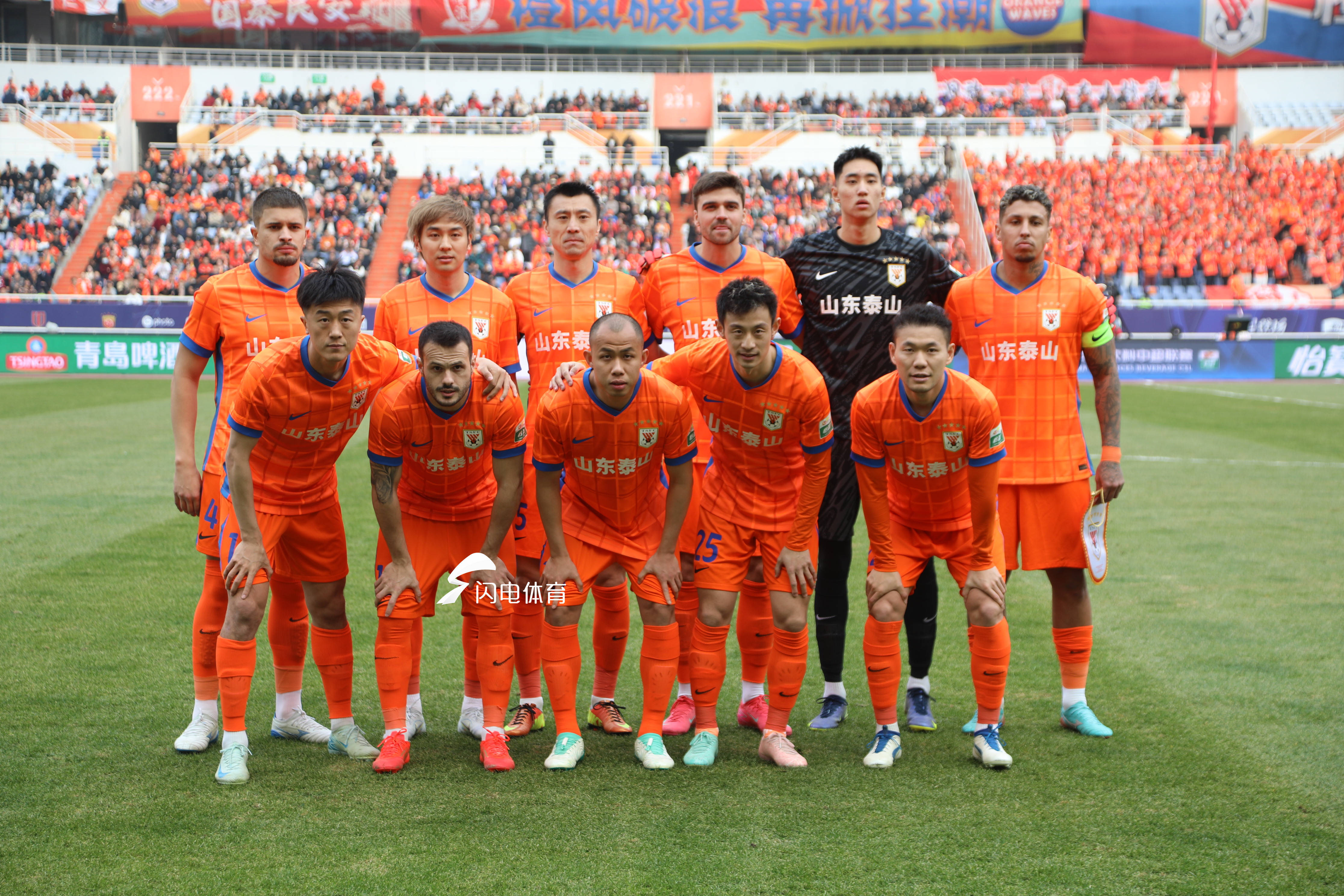 中超-基莱斯建功王大雷扑点天津1-0反超泰山升至第五(巨神战击队里面的王大空)