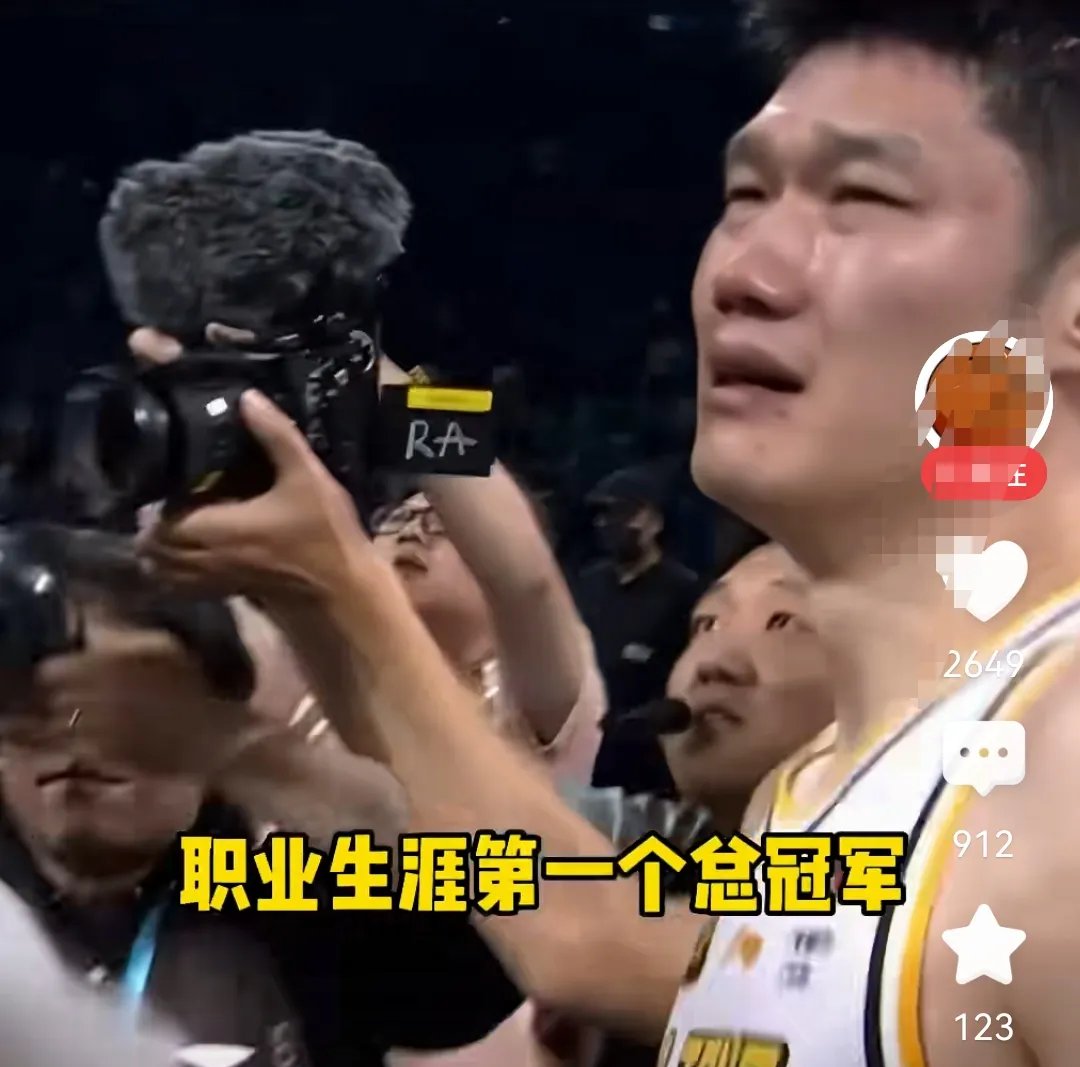 周琦复出砍10分首钢不敌青岛同曦力克山东的简单介绍